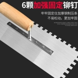 Поверните с зубами палатин глиняный нож из нержавеющей стали