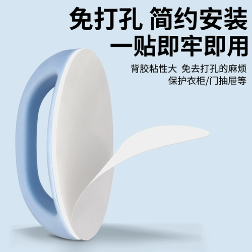 Дверная ручка без перфорации, окно ящика, бесшовная ручка-толкатель, прочная клейкая ручка для гардероба без гвоздей, ручка-толкатель раздвижной двери