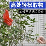 Мусорный залив маринованный объект, плоскогубцы, длинное удаление, туалетная домохозяйство дикая санитарная санитарная сталь из нержавеющей стали