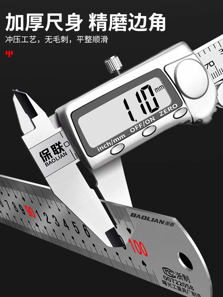 Steel Ruler 1m Stainless Steel Straight Ruler Iron Steel Ruler Thickened Hard Ruler 15Cm/30Cm/50Cm High-Precision Steel Plate Ruler