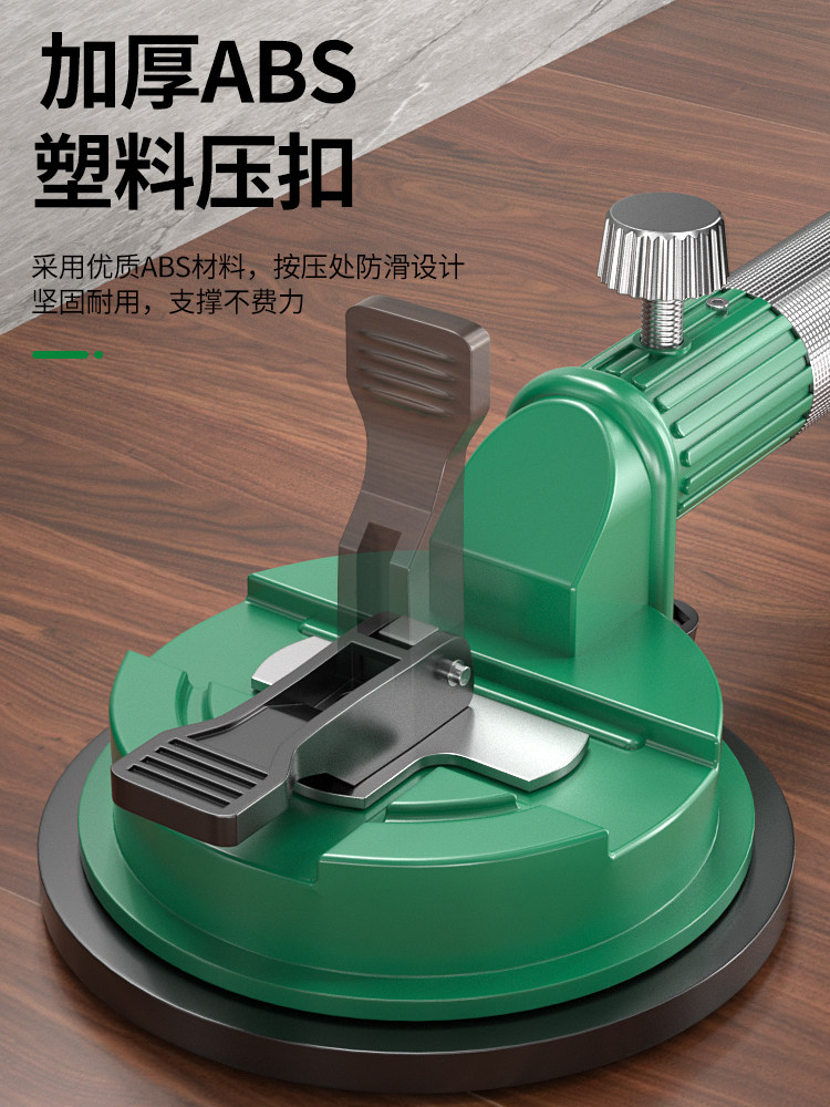 Baolian Countertop Tensioner Marble Background Wall Splicing Leveler Suction Cup Powerful Tile Installation Joint Tool