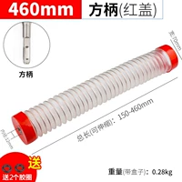 Красный, 460mm