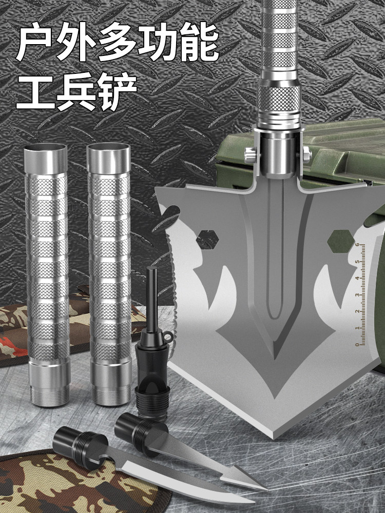 Baolian Multifunctional Military Shovel for Outdoor Use, Foldable Shovel for Vehicle, Thickened Fishing and Camping Iron Shovel Tool