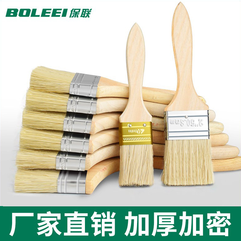 Pig Bristle Brush Is Not Easy to Shed Hair, Industrial Small Brush, Pig Bristle Brown Brush, Paint Cleaning Glue Dust Removal Brush