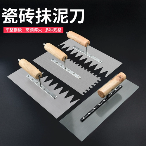 Поверните с зубами палатин глиняный нож из нержавеющей стали