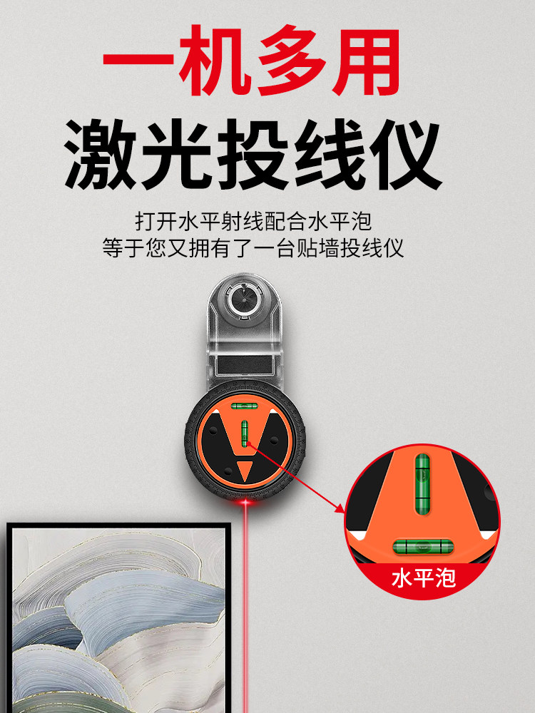 Electric Drill Dust Collector, Household Electric Drill Bit, Electric Hammer Dust Collector, Wall Vacuum Cleaner, Small Dust Removal Machine Tool