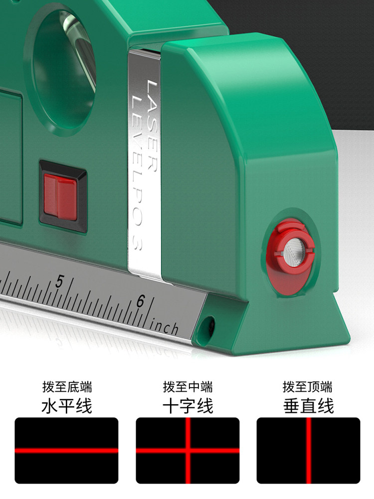 Baolian Laser Level Line Marker Level Bead Tape Measure Ruler Multifunctional Cross-Shaped Portable Line Projector