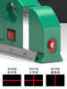 Baolian Laser Level Line Marker Level Bead Tape Measure Ruler Multifunctional Cross-Shaped Portable Line Projector