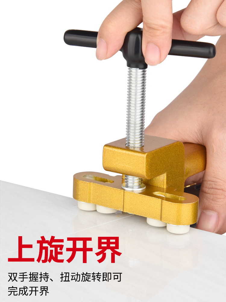 Handheld Tile and Glass Cutter, Household Cutting Tool, Diamond Edge Cutter, Multifunctional Tile Roller Set
