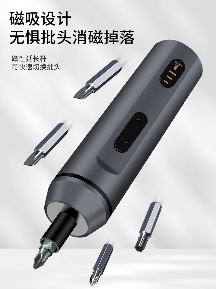 Precision Manual and Automatic Integrated Electric Screwdriver with Handle, Multifunctional Repair Tool for Disassembling Laptops and Mobile Phones