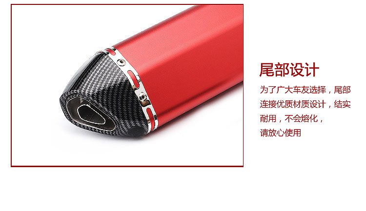 Xe máy thể thao sửa đổi Huanglong 600 nhỏ Ninja 250 Yongyuan 350R25 R3 Hexagon Tianyu ống xả phổ quát - Ống xả xe máy pô xe máy honda