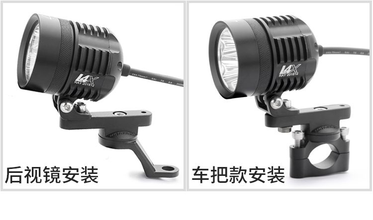 Đèn led siêu sáng cho xe máy - Đèn xe máy cree 2020 led kenzo