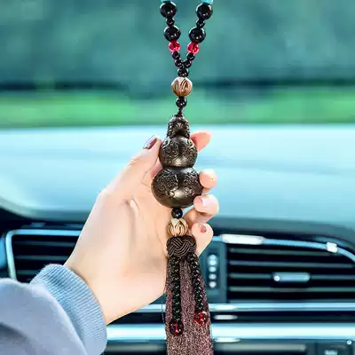 Car pendant men's high-end peach wood car decoration decoration car creative safety charm car pendant