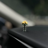 Центр консоли Jiaoyan Rose Cour Center