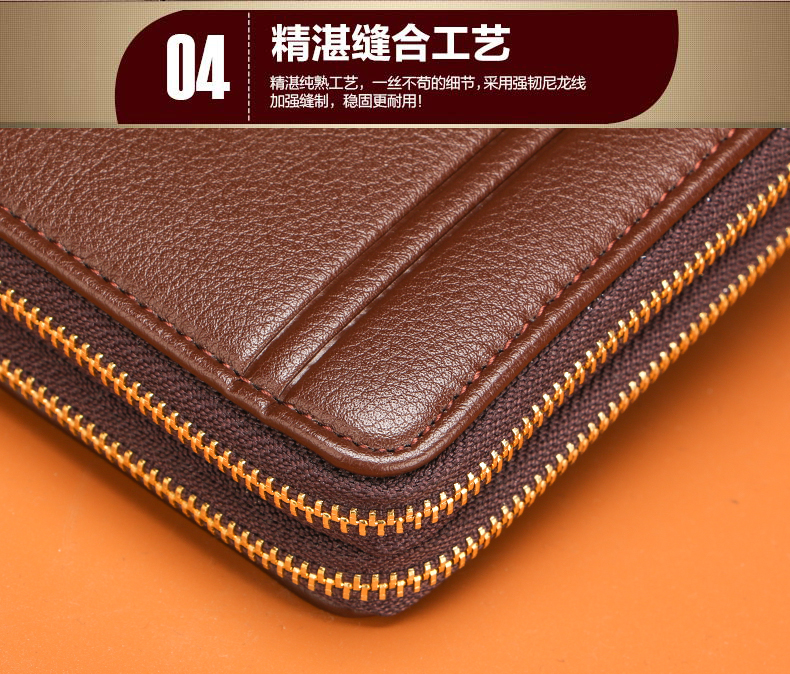Sac pour homme - Ref 57218 Image 42