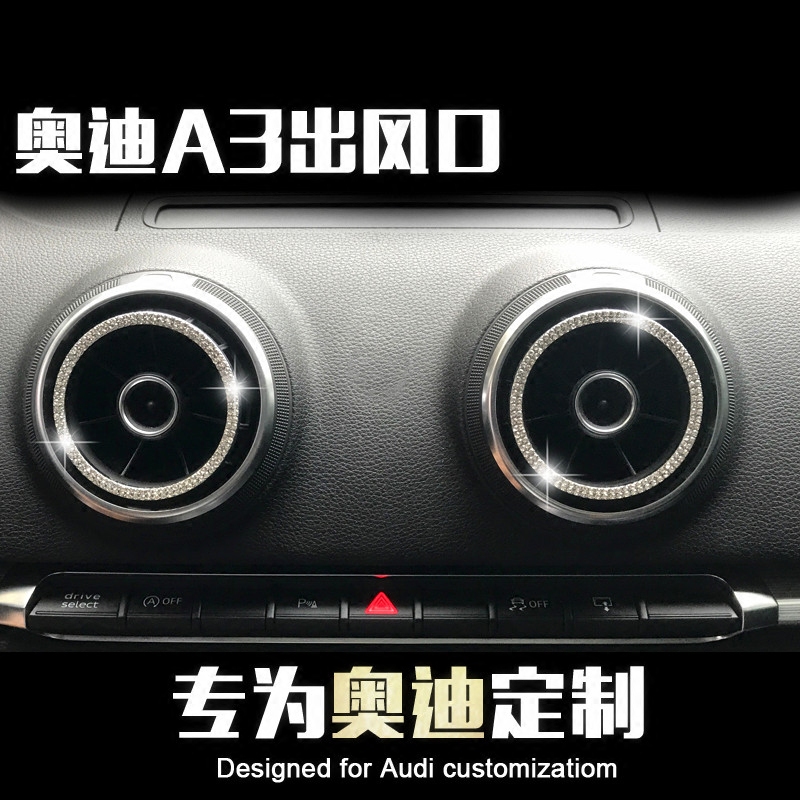 Audi A3/Q2 Air Vent Decorative Ring with Diamonds, A3 Car-Specific Interior Modification with Diamond Air Vent Ring