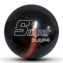 PBS sniper series RAP4 dedicated professional bowling arc ball 12 pounds 13 pounds 14 pounds