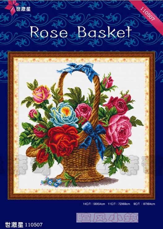 Cross stitch electronic drawings source file repaint-STC-DOME110507 Rose basket