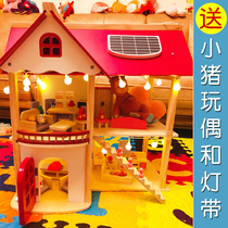 Wooden DIY cottage doll house Villa girls house toys 3-4-5-6 years old and above Puzzle package