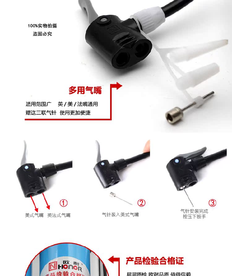 Pompe à vélo HONOR - Ref 2389460 Image 13