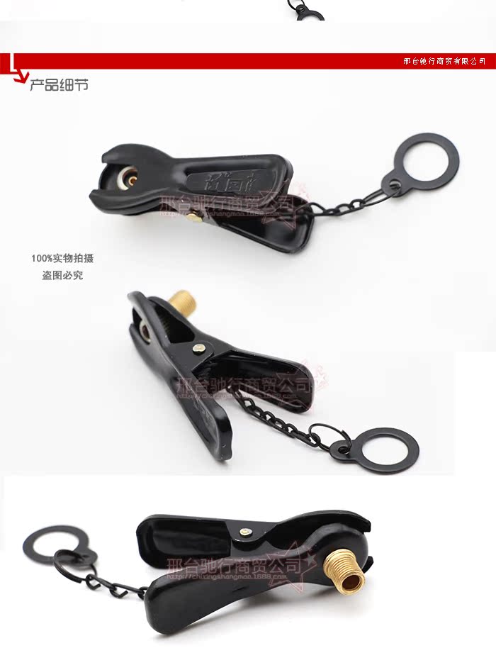 Pompe à vélo HONOR - Ref 2391279 Image 6