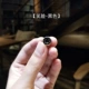 Hàn Quốc nhang nhỏ ngăn gió trâm cài áo len cổ lọ mini pin khóa kim tóc quần áo lắp ráp trang sức nữ - Trâm cài ghim cài áo sơ mi nam