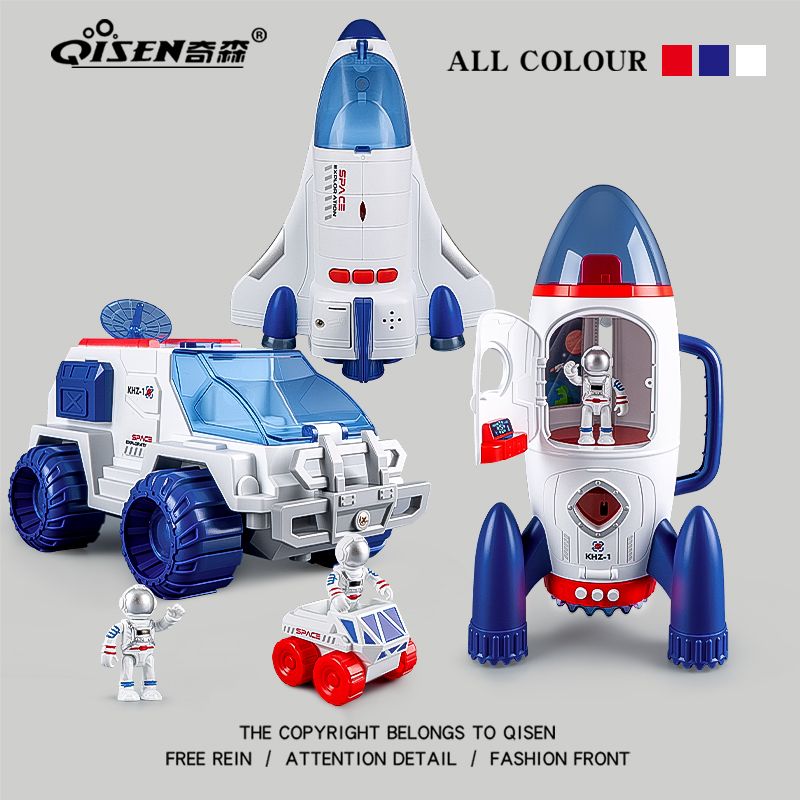 Children's Astronaut Model Rocket Plane Space Aviation Toy for Little Boys Aged 3 to 6 Years Old Kindergarten Birthday Gift