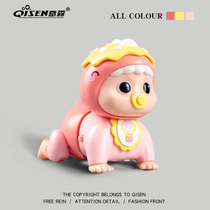 Baby electric crawler 0-1 years old learning crawling toy line guide to raise head practice training puzzle early education 3 baby 6 months 4