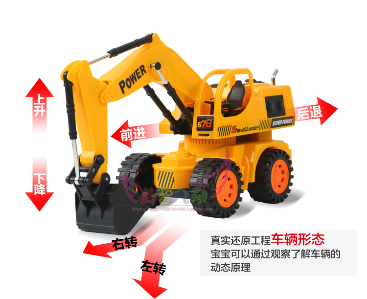 Tuyến tính điều khiển từ xa trẻ em điện đồ chơi xe máy xúc câu đố đào máy kỹ thuật xe máy xúc xe máy đào nhỏ búp bê barbie