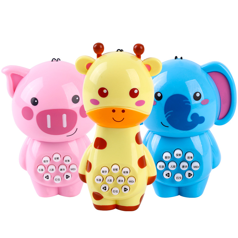 Mini animal story machine deer pig bear early education baby children's toys music small fire rabbit learning machine 3-4-5 years old