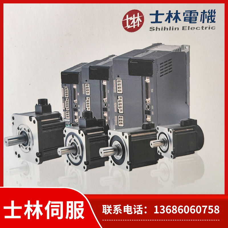 New Shihlin Servo Motor SME-L07530SCB SME-L04030SCB L07530MDB