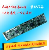 Sharp MX 2608 3108 3508 264 314U N scan control board scan board feeder