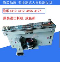 Schlep 4110 4127 4127 4112 4112 4595 6080 6550252 Scanning frame lens CCD