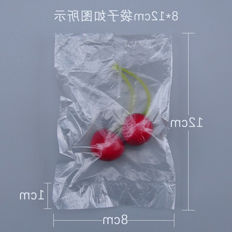 Small bag small refreshing bag with small plastic bag convenient bag transparent plastic bag bag small number Mini