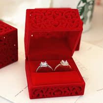 Wedding Ring Box Red Festive Chinese Wind Courting Wedding Wedding Wedding Festive Classical Creative to Ring Box Pendant Bracelet box