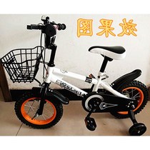 Childrens bicycle basket 12 14 16 inch stroller iron basket children bicycle universal front basket frame basket basket basket