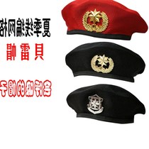 Summer Security Property Berets Men And Women General Square Water Soldiers Dance Hat Hotel Door Boy Mesh Beilei Hat