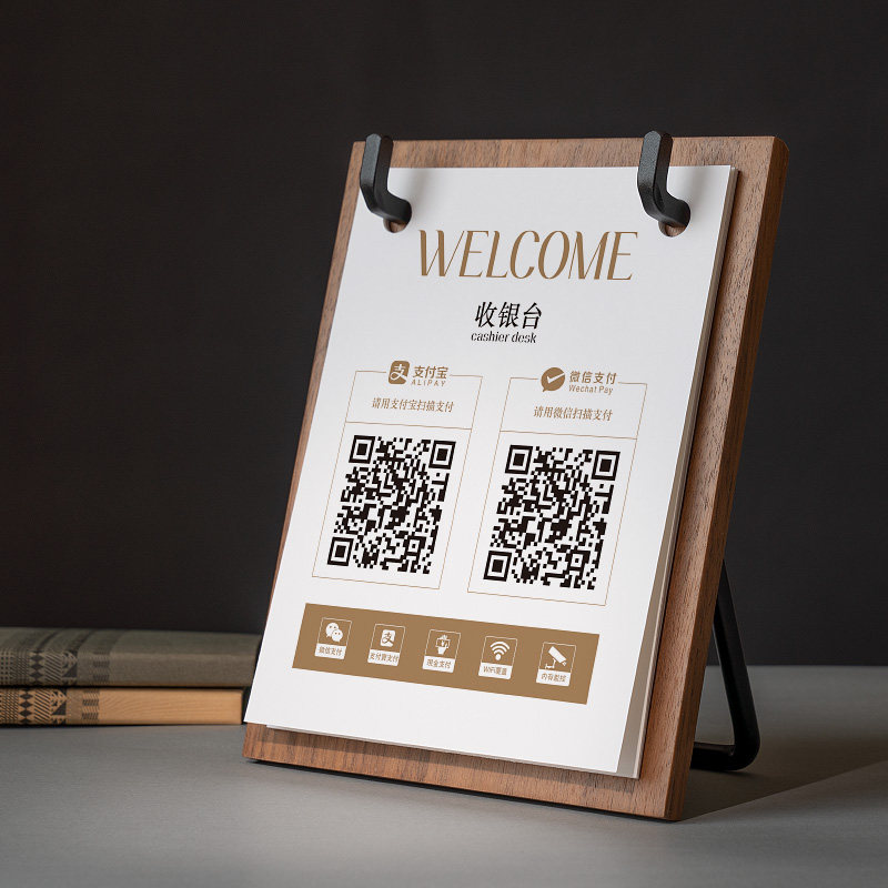 Solid wood desktop label clip bed and breakfast decoration Product introduction card custom bar bar payment QR code display rack Bar