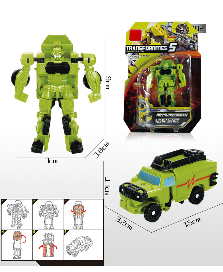 Biến đổi đồ chơi mini kim cương hornet cảnh sát xe con trai mô hình robot thiết lập 3-6 tuổi - Gundam / Mech Model / Robot / Transformers mô hình gundam khổng lồ	