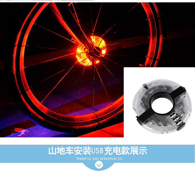 xe thăng bằng space Xe đạp hoa trống ánh sáng trẻ em cân bằng đèn duy nhất bánh xe leo núi xe đạp sạc pin nói đèn đêm phụ kiện thiết bị - Smart Scooter bánh xe điện cân bằng