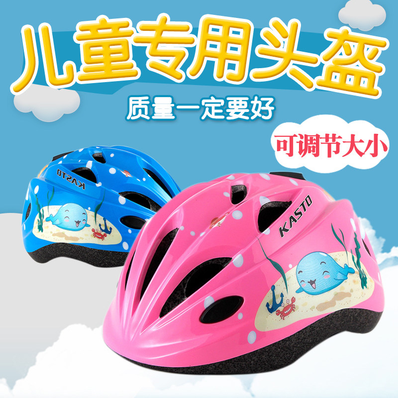 Child Helmet Wheel Slide-Skate Scooter Scooter Bike Helmet Adjustable Safety Helmet Male Girl Riding Helmet
