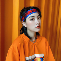 ins tide hair hoop sports leisure sweat-absorbing running hip-hop hair band female Net red out headscarf male personality hair accessories