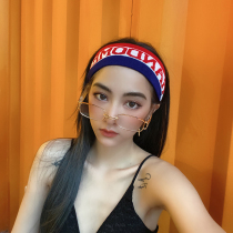 Net red Zhang Xinyao Yang Ying Li Yuchun same sports hair band female Korean simple Joker headdress personality hair hoop