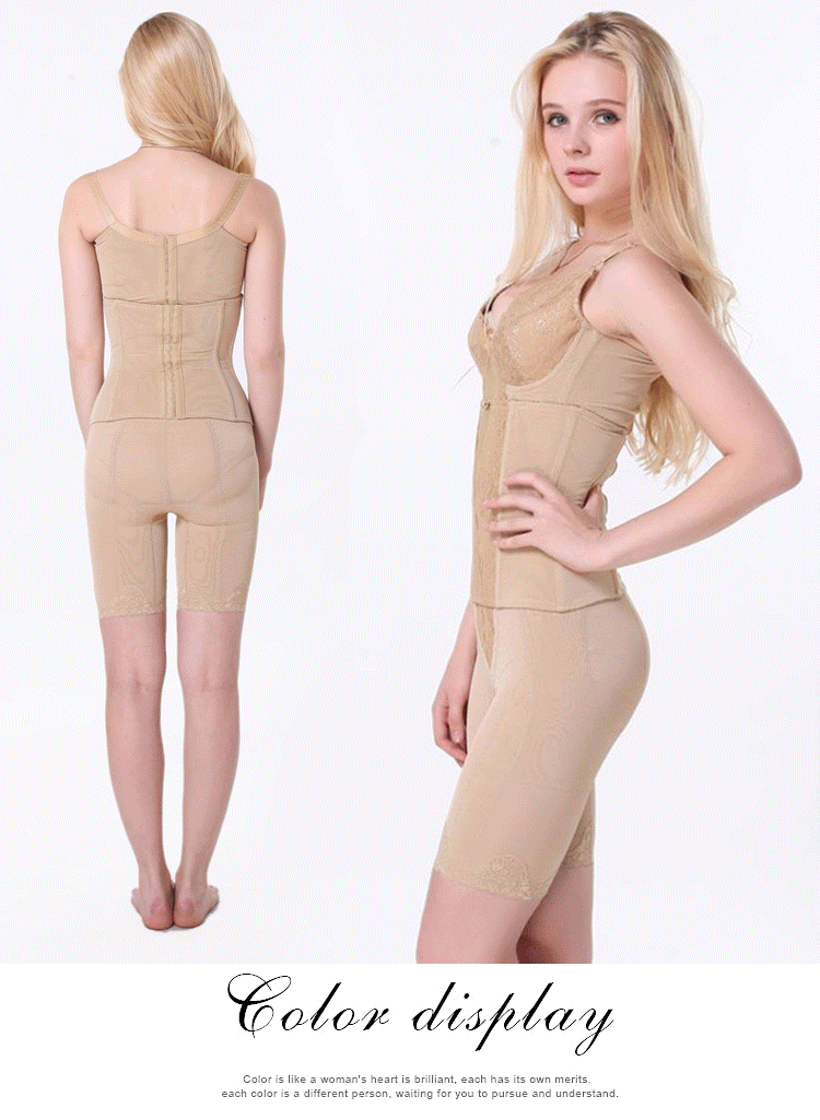 Corset - Ref 674767 Image 10