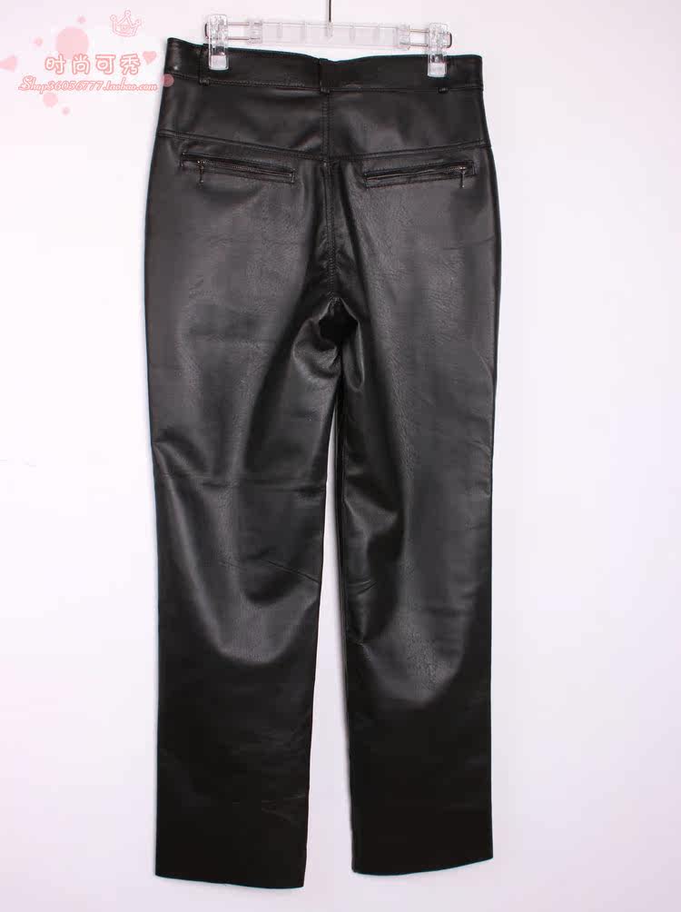 Pantalon cuir homme droit - Ref 1493039 Image 5