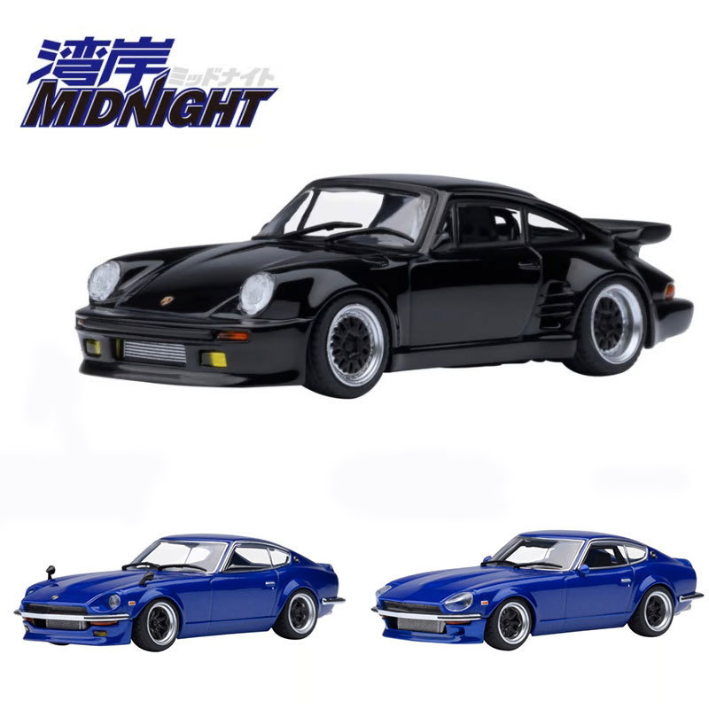 Autoart 1/64 Wangan Nissan Devil Z Nissan Fairlady Z Wangan Car Model
