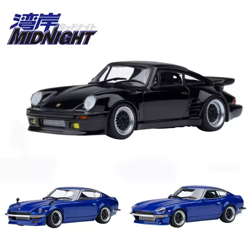 AUTOart 1/64 湾岸尼桑恶魔Z NISSAN FAIRLADY Z WANGAN汽车模型