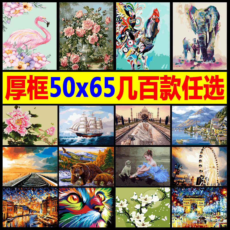 diy hand-painted digital oil painting Nordic landscape animal flowers abstract students hand-colored living room decoration 50*65
