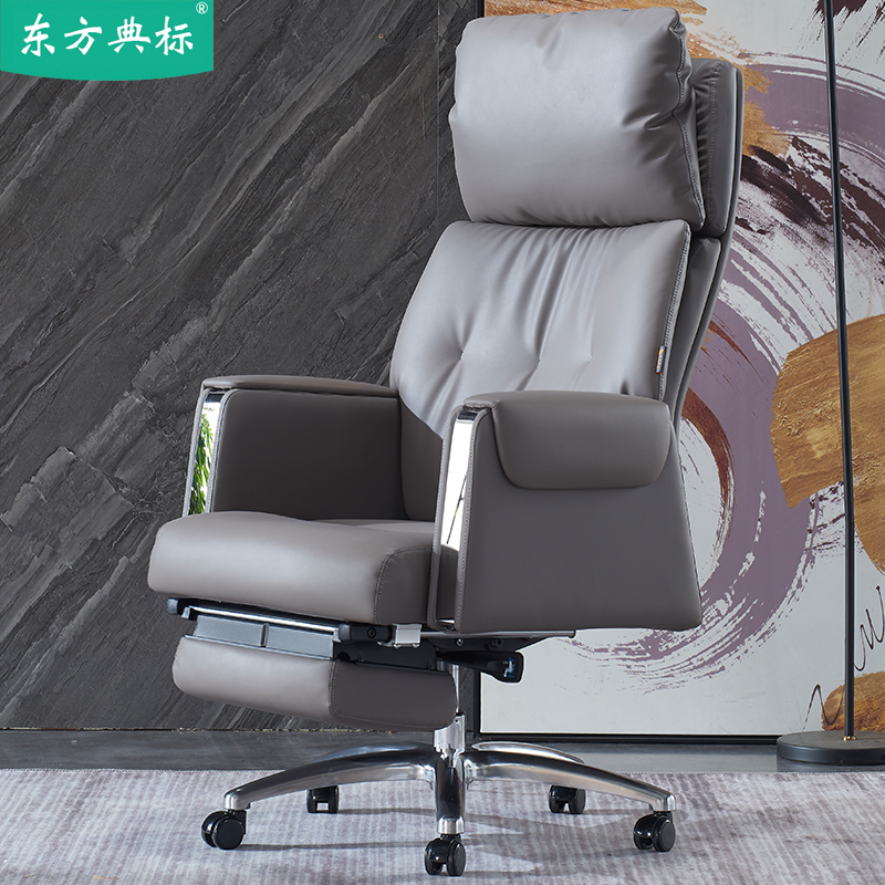 Boss chair reclining leather seat business office chair comfortable sedentary home computer chair thickened leather executive chair