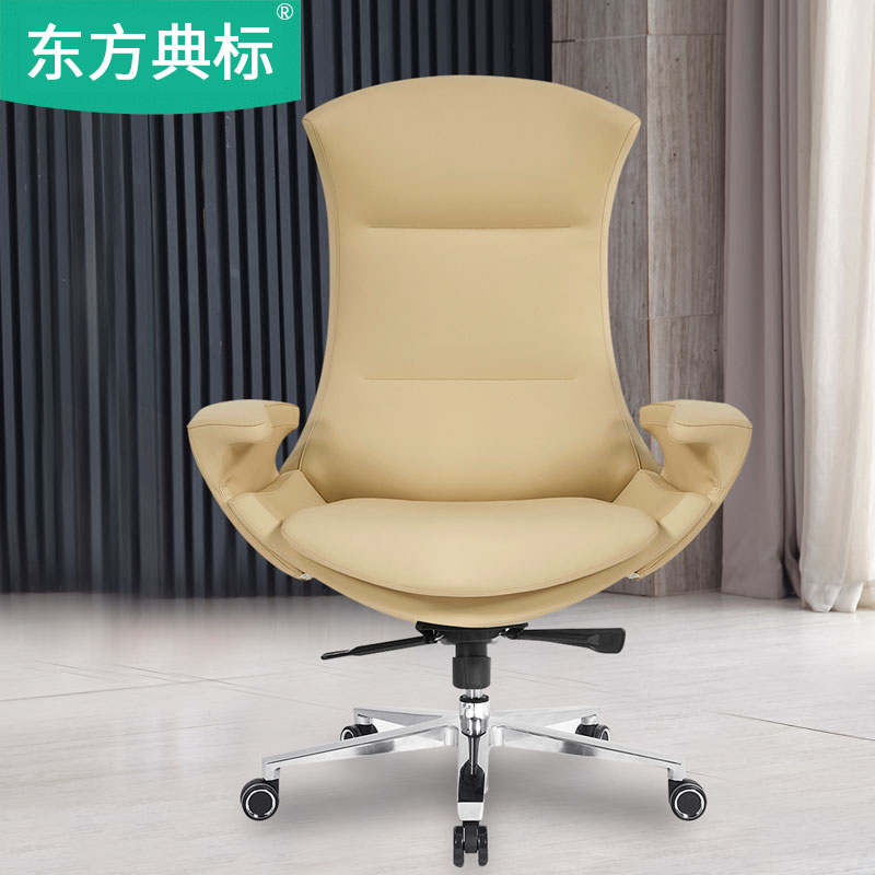 Genuine leather owner chair minimalist modern office chair Comfort Long Sitting Home Computer Chair President Niu Leather Big Class Chair